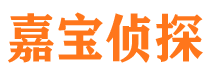 镶黄旗市调查公司